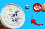 ببینید؛ یک روش ساده برای تعمیر لامپ LED سوخته با کمک شمع و سنجاق قفلی!