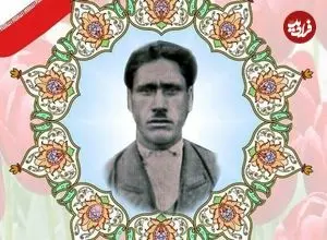 عکس؛ سفر در زمان؛ اولین خون در راه ایران؛ داستان شهادت عباسعلی ایراندوست در شهریور ۱۳۲۰