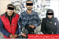 نجات سارق از مرگ به دست پلیس