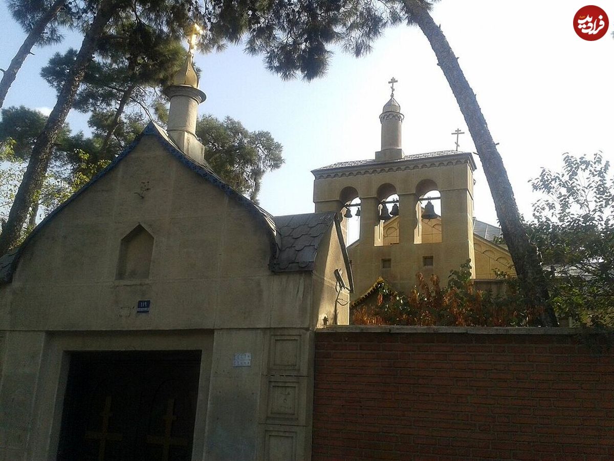 اولین خانه سالمندان ایران کجاست؟