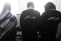 جزئیات تازه از قتل‌ عام خانوادگی در بلوار ابوذر