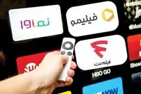 قطار فیلترینگ به VOD‌ها رسید