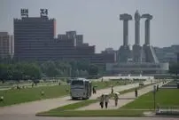 کره شمالی می‌خواست "ژاپن دوم" آسیا شود؟!