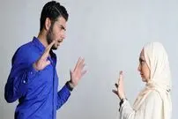 عشق‌های پوشالی؛ تصورات اشتباهِ دوست داشتن