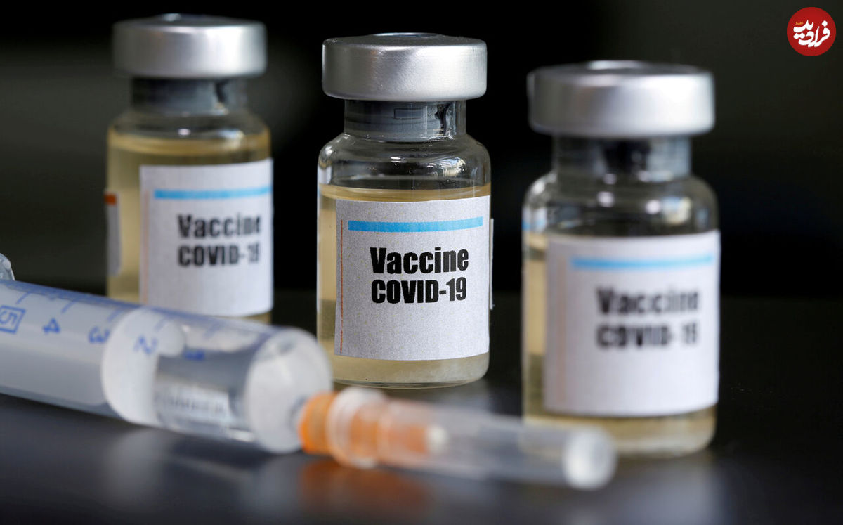 توزیع واکسن کرونا از هفته آینده؟!