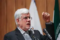 پیش‌بینی عارف و مطهری از جلسه رای اعتماد مجلس