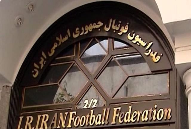 باشگاه‌های بدهکار فوتبال ایران