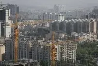 جزییات ۵ وام مسکن ؛ تا ۲ میلیارد تومان وام مسکن بگیرید