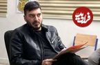 سریال جدید تلویزیون با بازی نیما شاهرخ‌شاهی