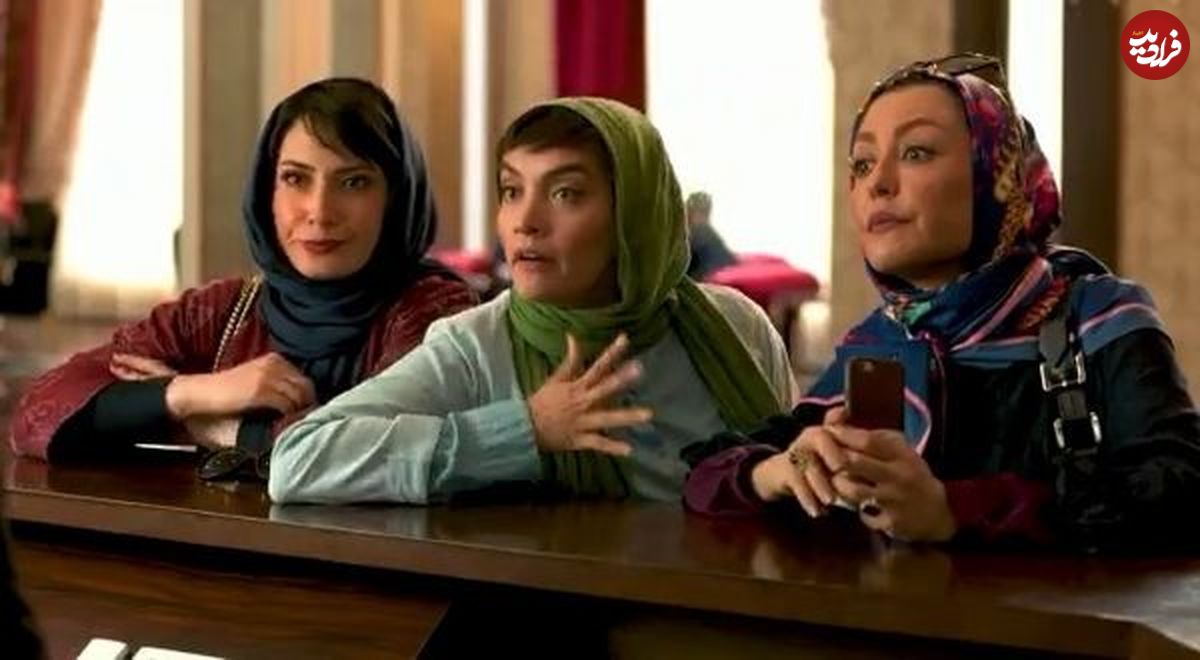 فیلم "کلوپ همسران" یک کمدی رمانتیک