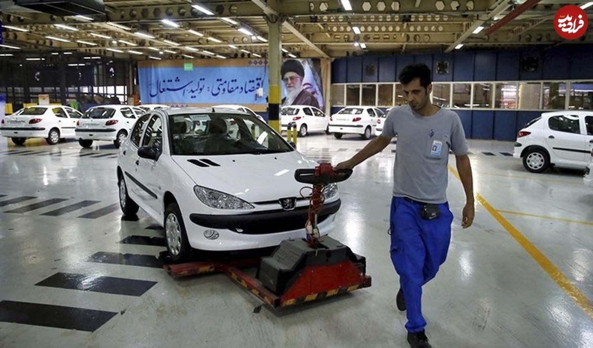 نتایج قرعه کشی جدید ایران خودرو را کجا ببینیم؟