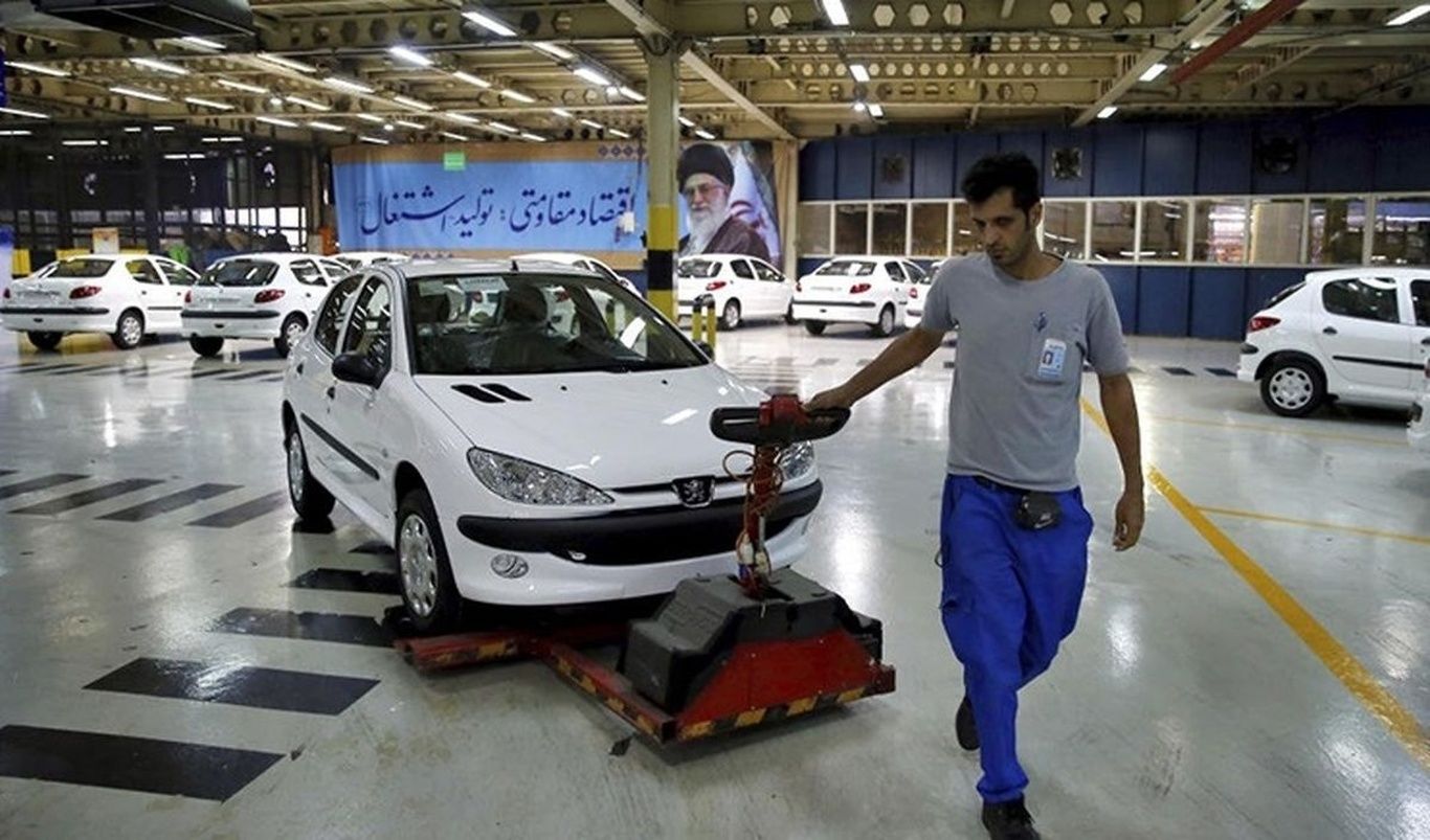 نتایج قرعه کشی جدید ایران خودرو را کجا ببینیم؟