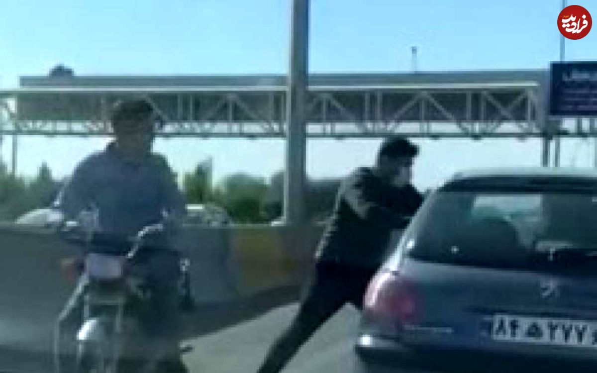 زورگیری با اسلحه و قمه وسط اتوبان کرج!