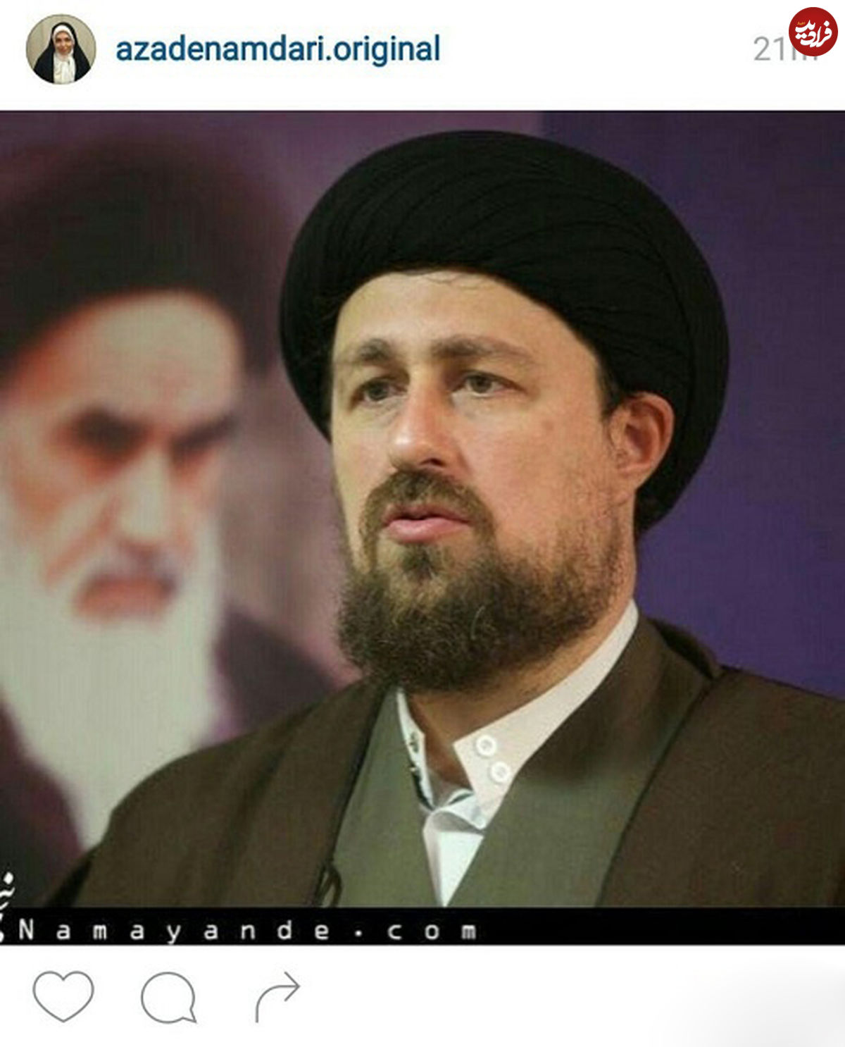 واکنش آزاده نامداری به رد صلاحیت سیدحسن خمینی