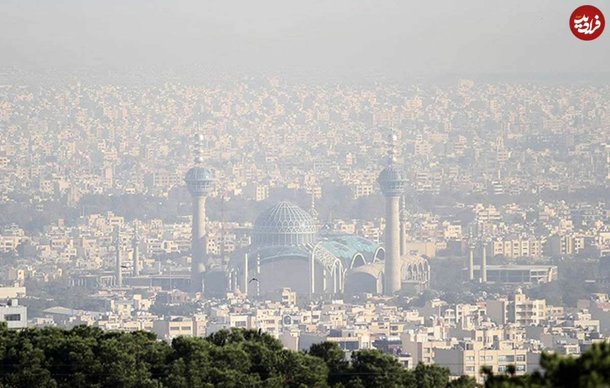 تصاویر/ وارونگی هوا در اصفهان