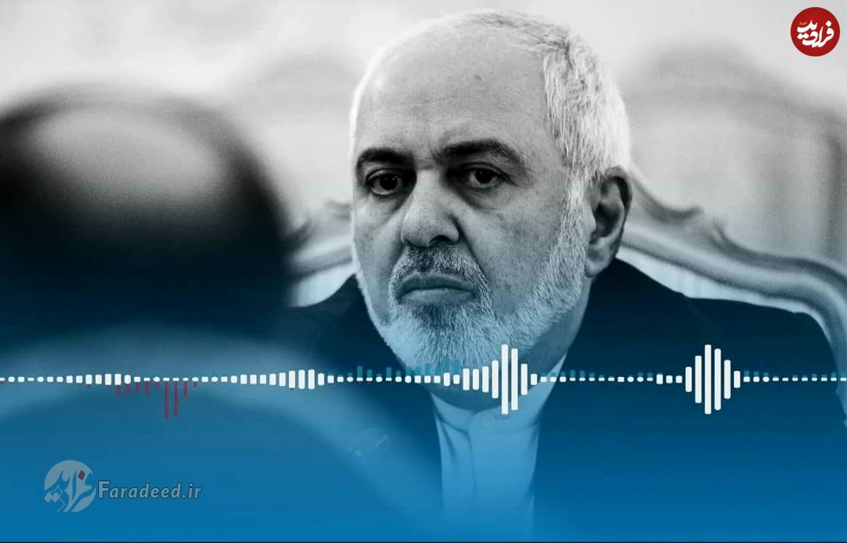 ادامه هیاهو بر سر فایل صوتی ظریف