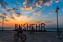 رکورد بارش در دست گرمسیری‌ها!