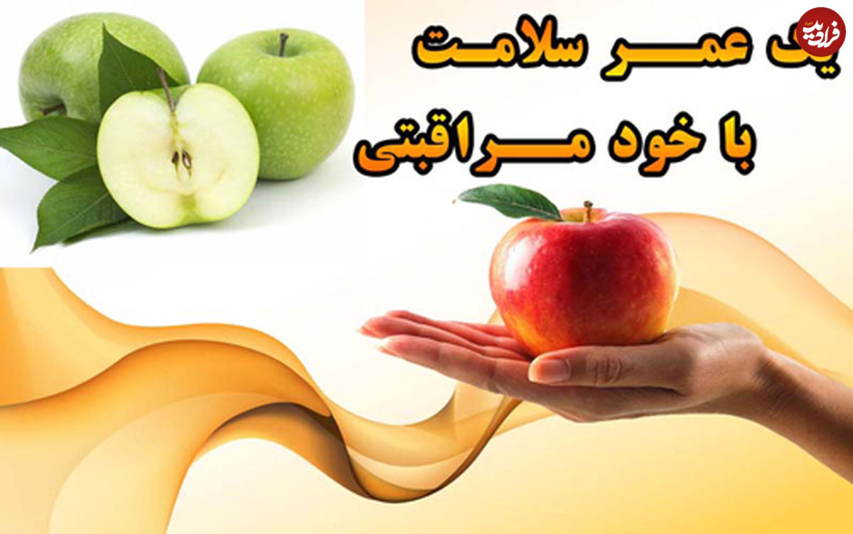 انواع خود مراقبتی
