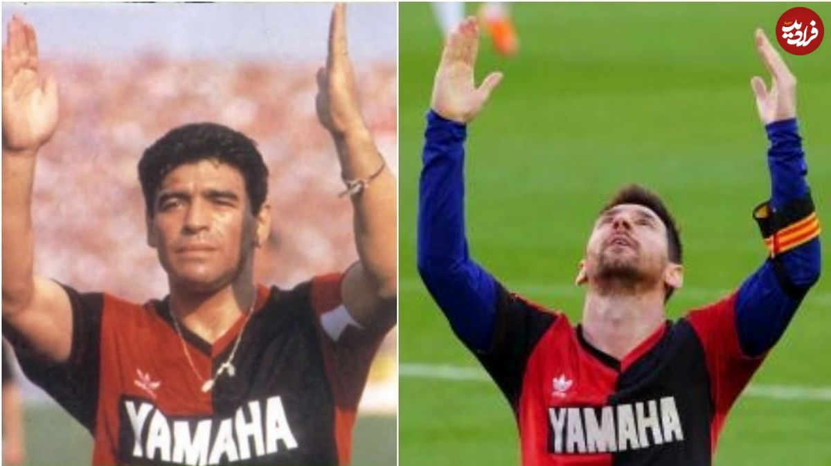 محرومیت "مسی" به خاطر ادای احترام به "مارادونا"