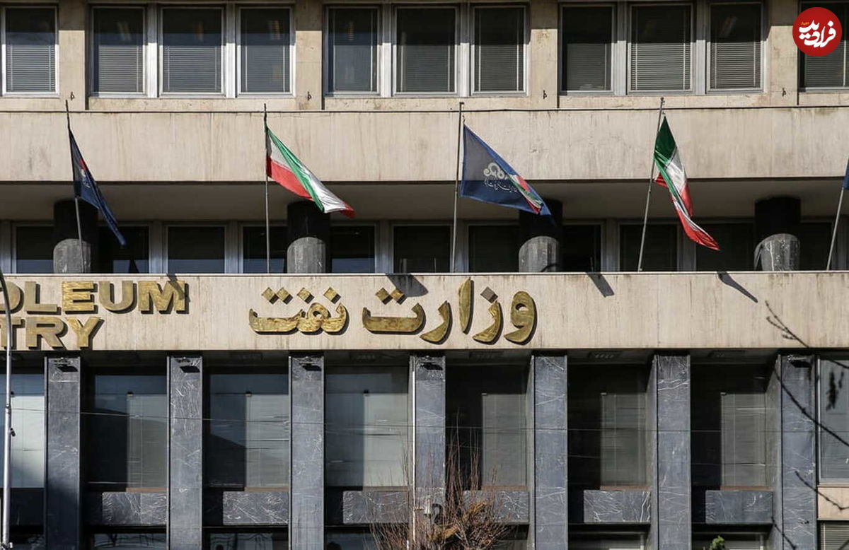 جنجال ادامه‌دار بر سر استخدام فرزند نماینده گرگان در وزارت نفت!