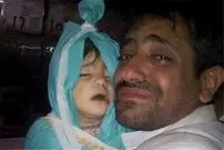ماجرای دردناک‌ترین سلفی جهان