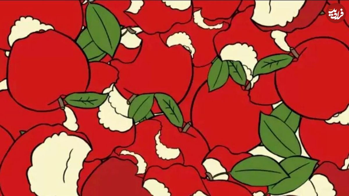 معمای توهم نوری؛ آیا میتوانید حدس بزنید چند سیب تیرهتر وجود دارد؟