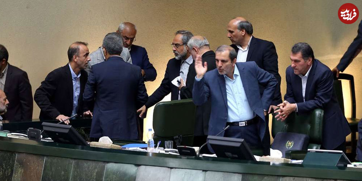 تصاویر/ حضور ظریف در جلسه علنی مجلس