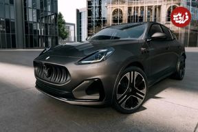 تصاویر؛ شاسی‌بلند ۲۰۲۶ مازراتی رونمایی شد؛ چشم‌نوازتر و پیشرفته‌تر