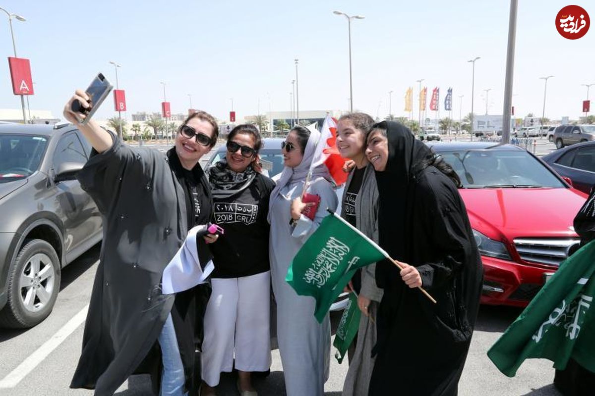 تصاویر/ شادی و خوشحالی زنان عربستانی از رانندگی