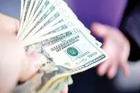 سیاستگذاری دلار در تعطیلات