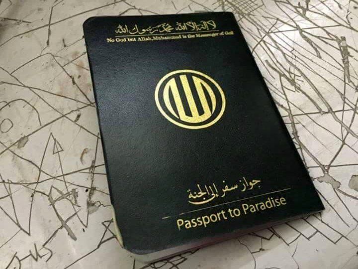 تصاویر/ گذرنامه های داعش برای رفتن به بهشت