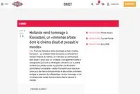 تسلیت رئیس جمهور فرانسه برای درگذشت کیارستمی