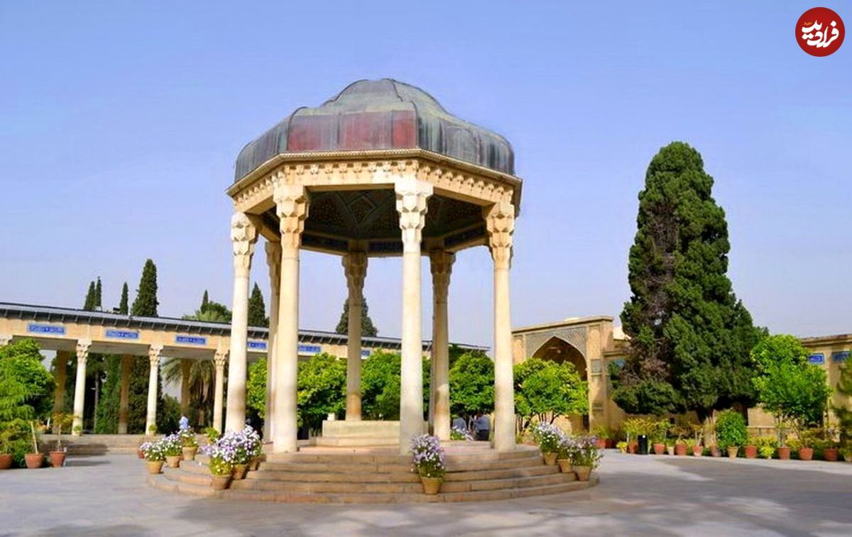 فال حافظ امروز پنج شنبه ۳ آذرماه ۱۴۰۱