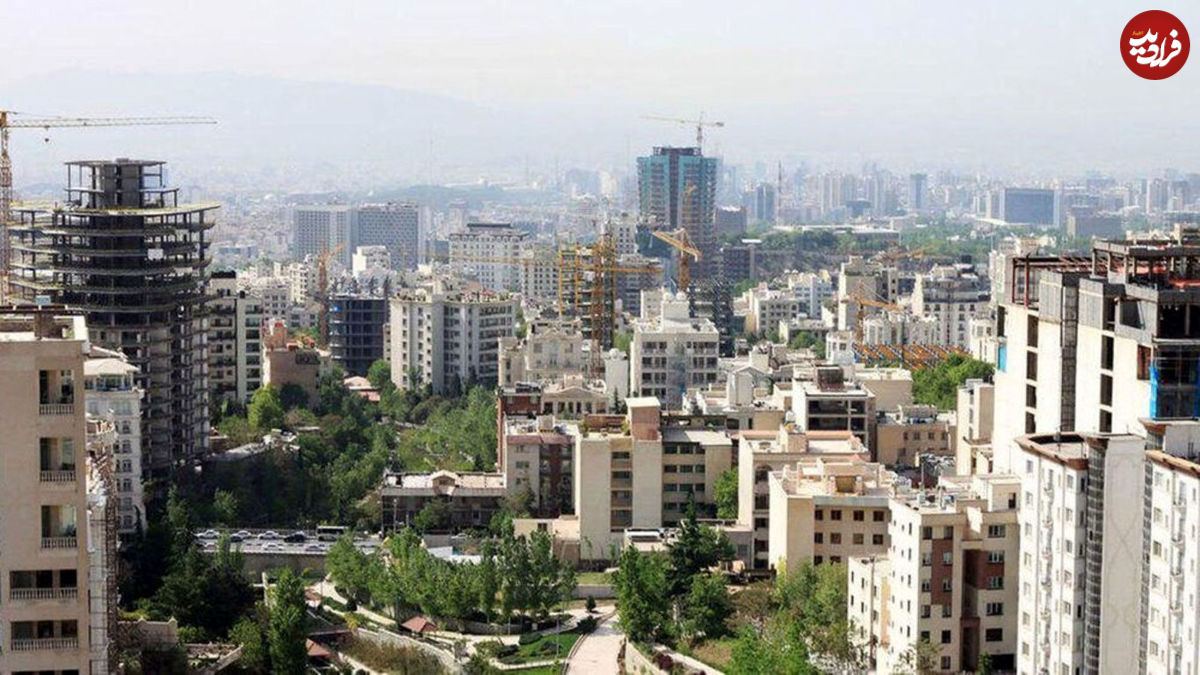 قیمت مسکن در منطقه ۱ تهران