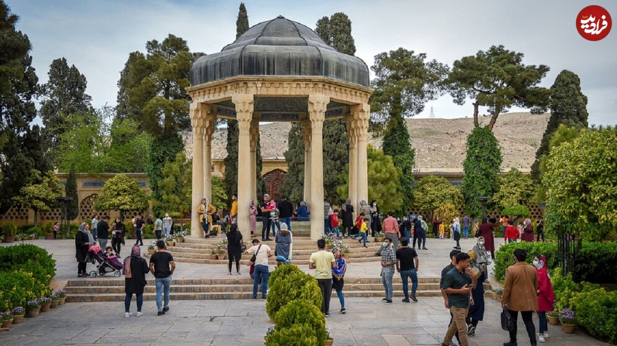 فال روزانه شنبه ۹ مهرماه ۱۴۰۱