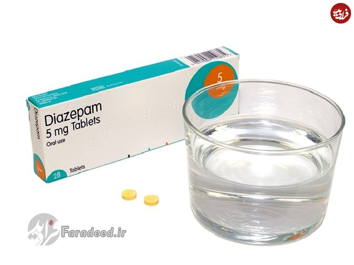 دیازپام (Diazepam)؛ موارد تجویز و عوارض مصرف