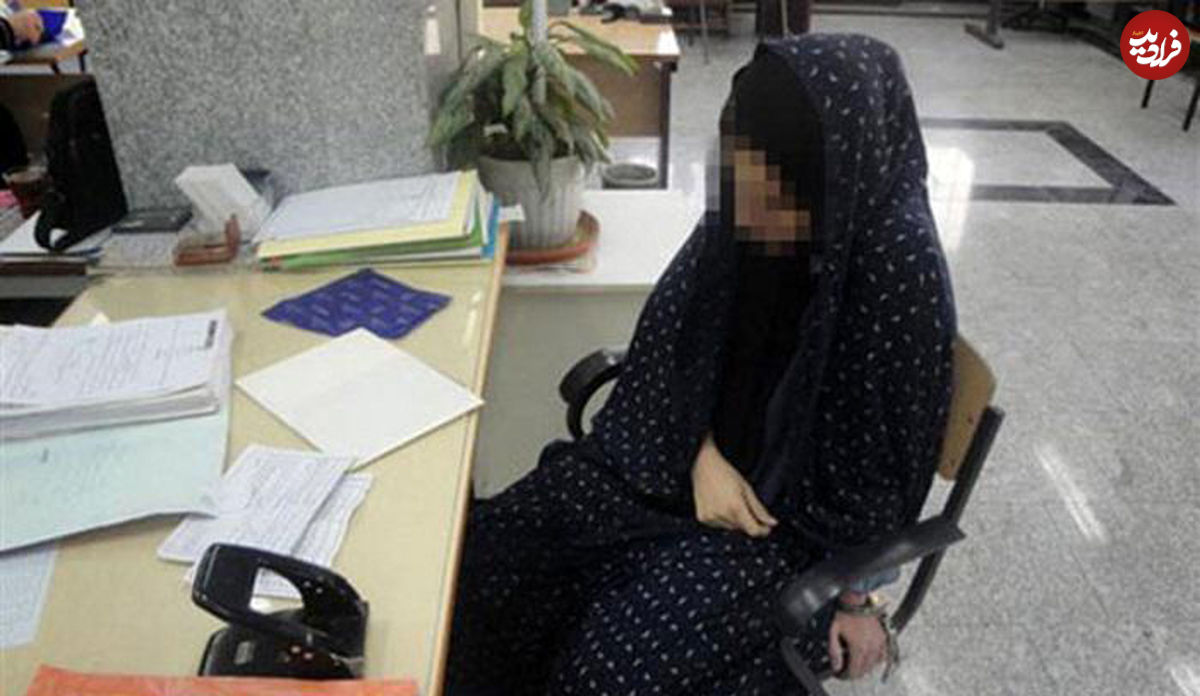 قتل خواهر با آبمیوه مسموم
