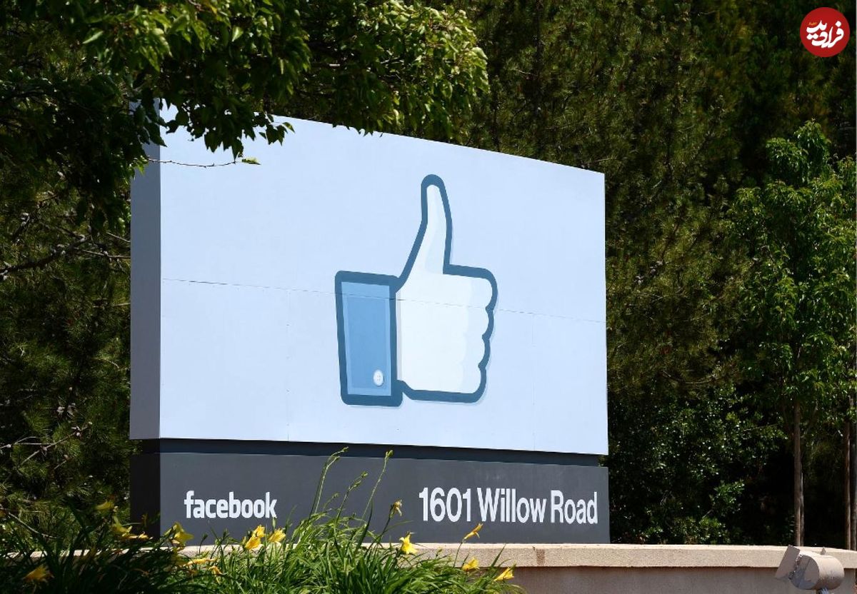 معامله فیس‌بوک و استرالیا در دنیای تکنولوژی چه معنایی دارد؟