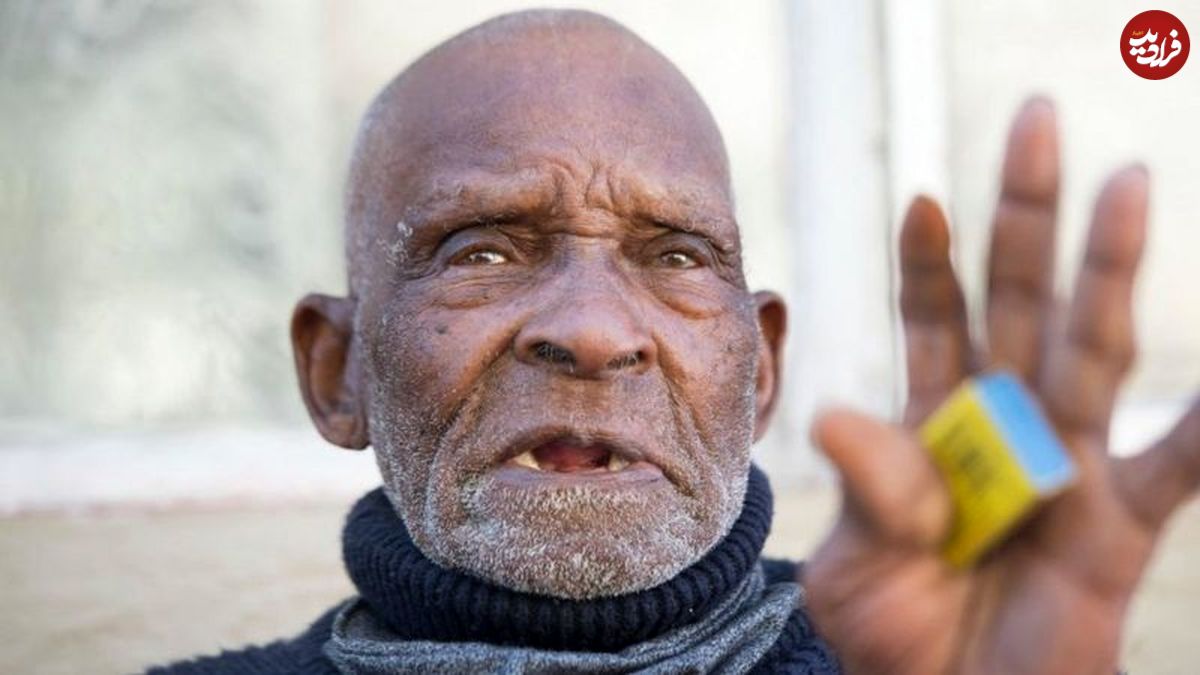 پیرترین مرد جهان درگذشت