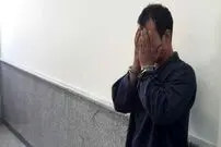 افشای مرگ جعلی قاتل فراری بعد از ۲۹ سال!