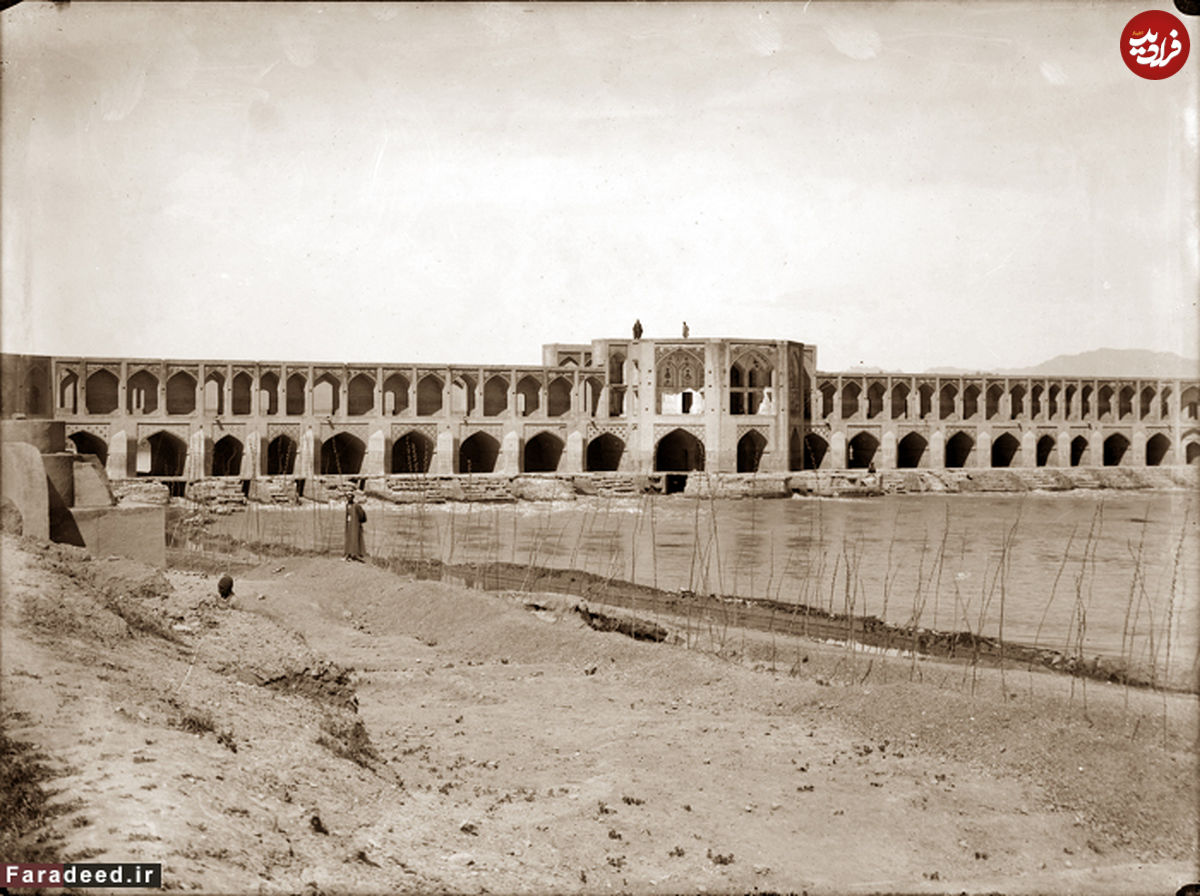 (تصاویر) زاینده رود پرآب در عصر قاجار