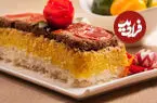 طرز تهیه ته‌چین کباب؛ ترکیب خوشمزه کباب و پلو