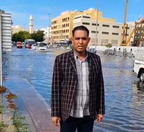 (ویدئو) بازداشت به دلیل انتشار فیلم آبگرفتگی در شهر دبی