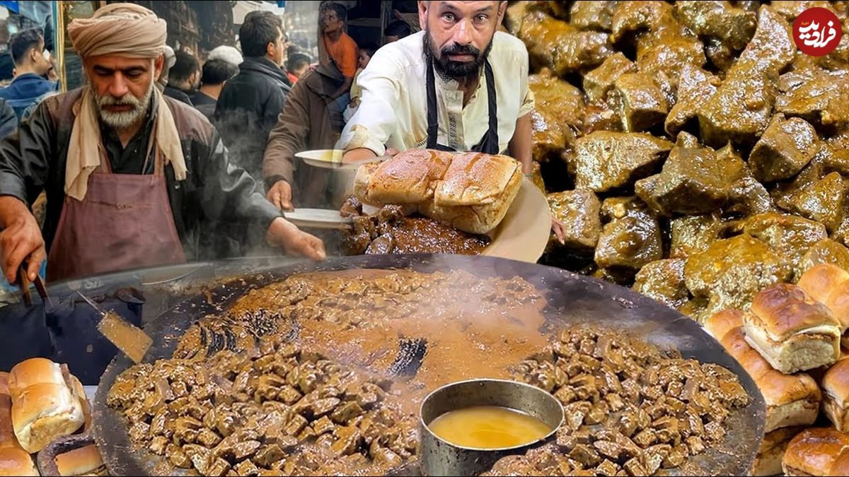 ببینید| غذای خیابانی در افغانستان؛ پخت خوراک محبوب جگر، گوجه و فلفل در کابل