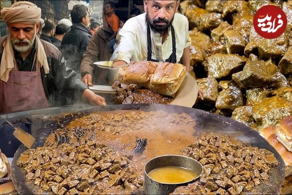 ببینید| غذای خیابانی در افغانستان؛ پخت خوراک محبوب جگر، گوجه و فلفل در کابل