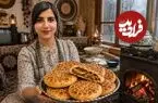 ببینید| غذای روستایی در ایران؛ مراحل پخت کلوچه فومن