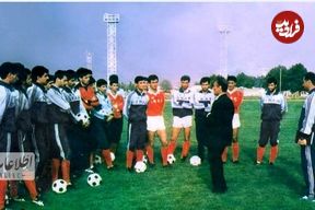 (عکس)سفر به تهران قدیم؛ ۱۵ بازیکن تیم ملی بخاطر رفتار مربیان استعفا دادند! 