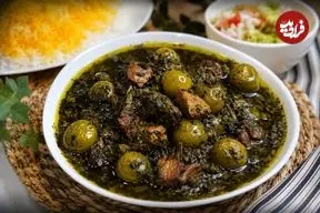 با شنیدن نام این خورشت دهانتان آب می افتد چه برسد به خوردنش !
