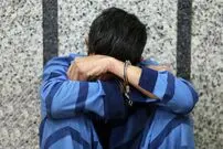 سرقت طلا‌های دختر گمشده با وعده‌های دروغین ازدواج