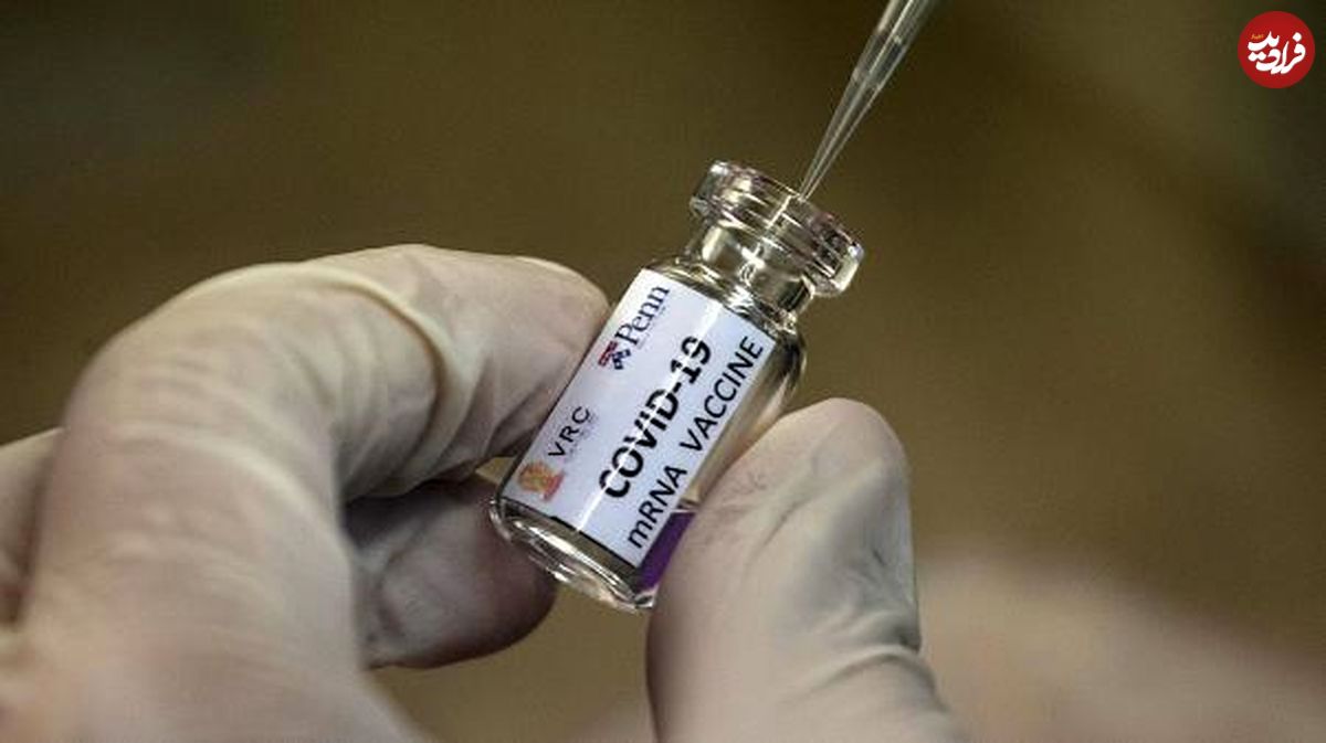 چقدر به عملکرد واکسن کرونا امیدوار باشیم؟